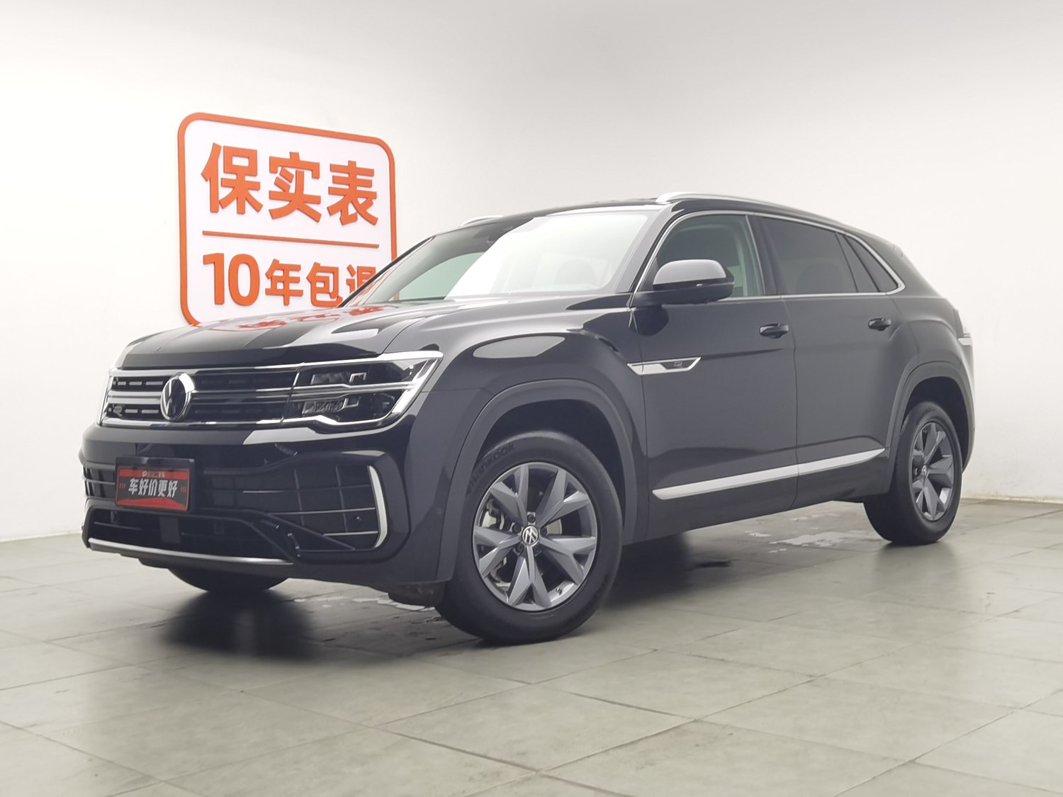 Used Volkswagen Teramont X 2023 2.0 AT