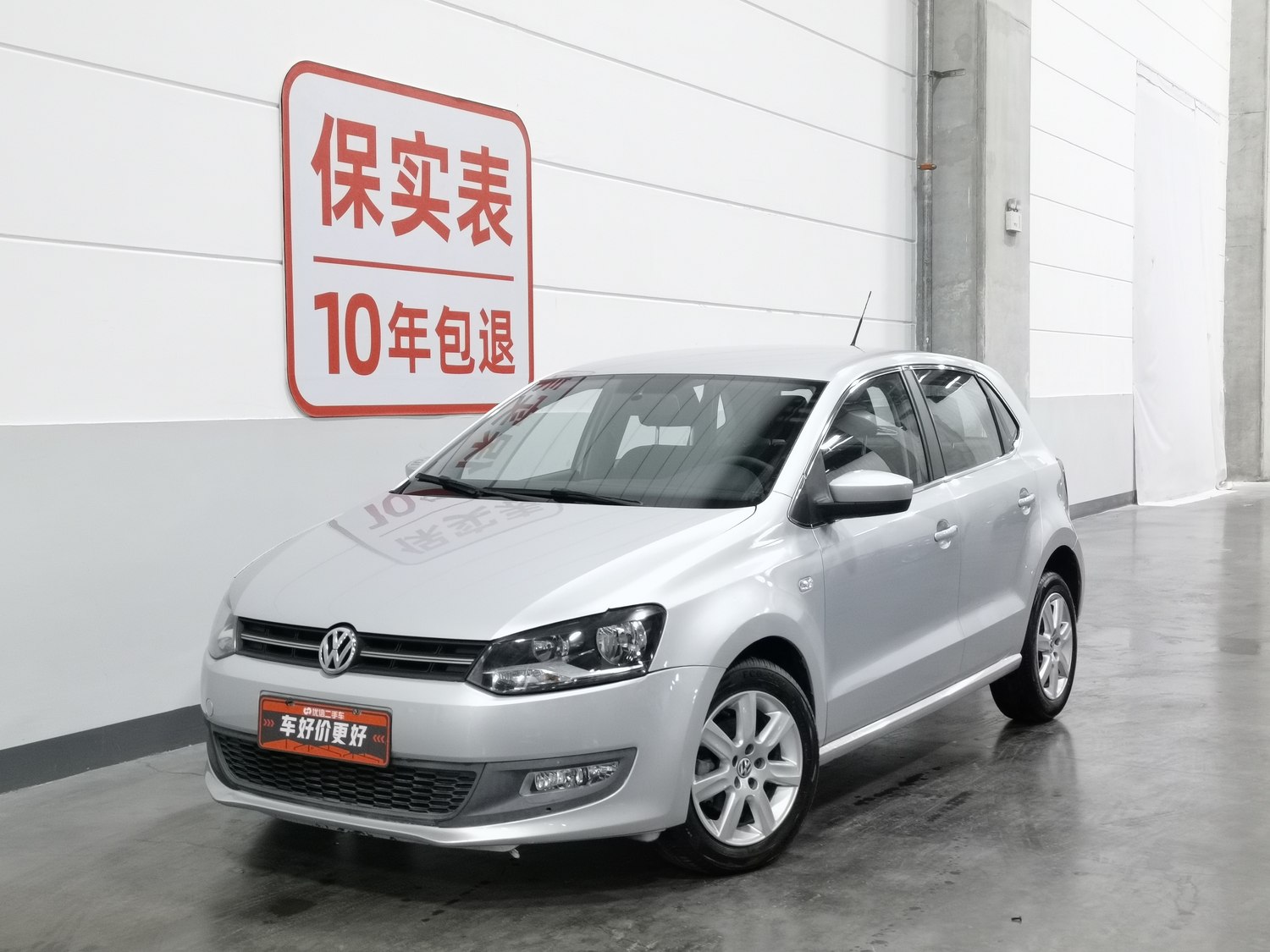 Used Volkswagen Polo 2013 1.4 AT