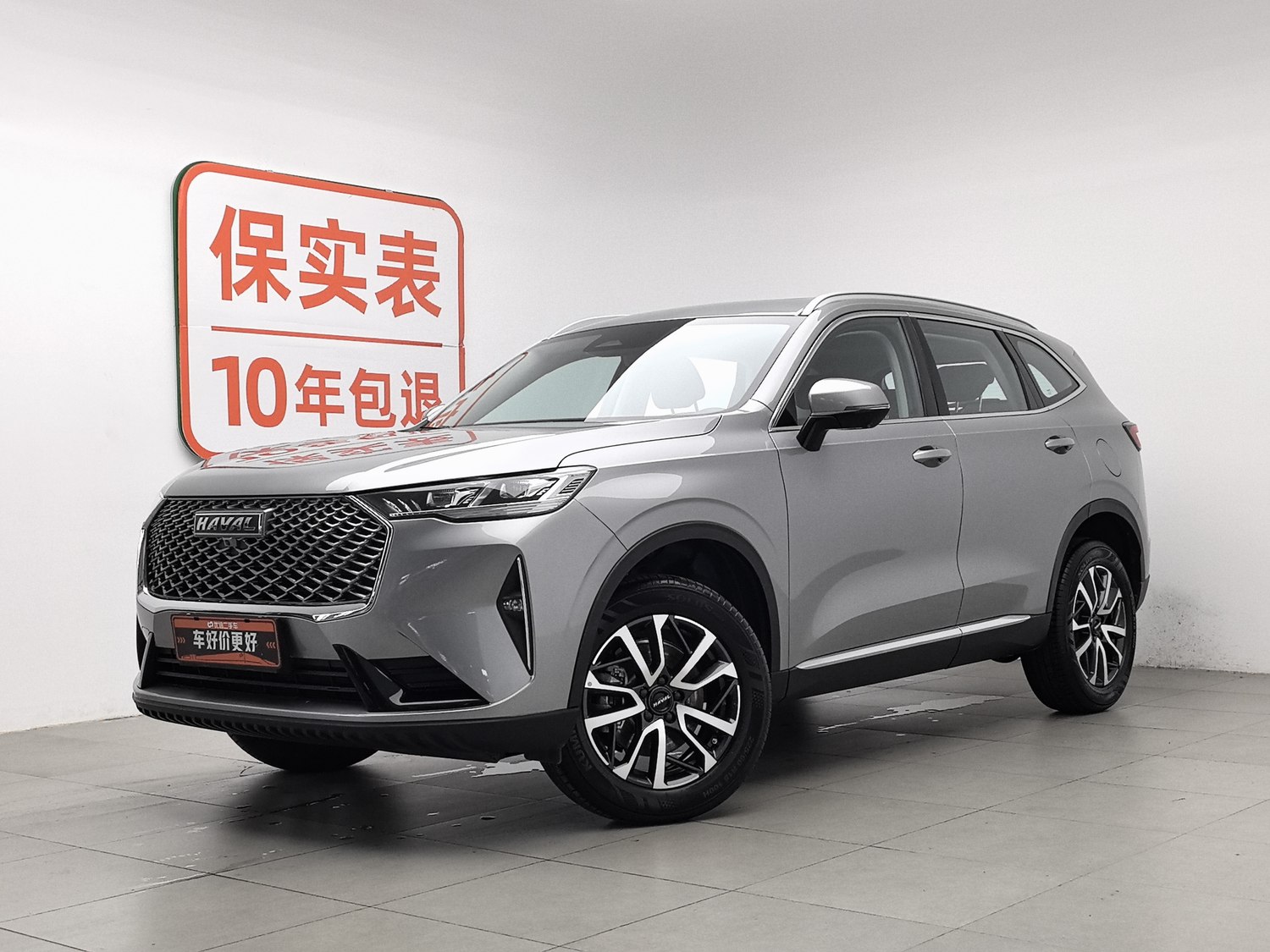 Used Haval H6 2022 1.5 AT