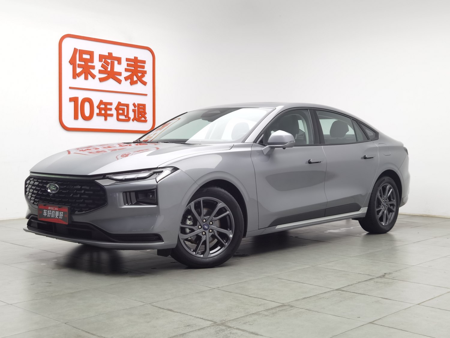 Used Ford Mondeo 2025 2.0 AT