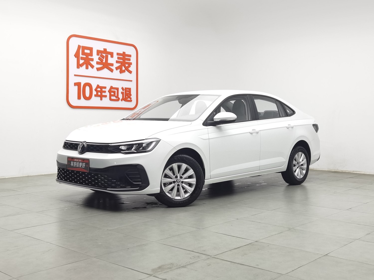Used Volkswagen Lavida 2023 1.5 AT