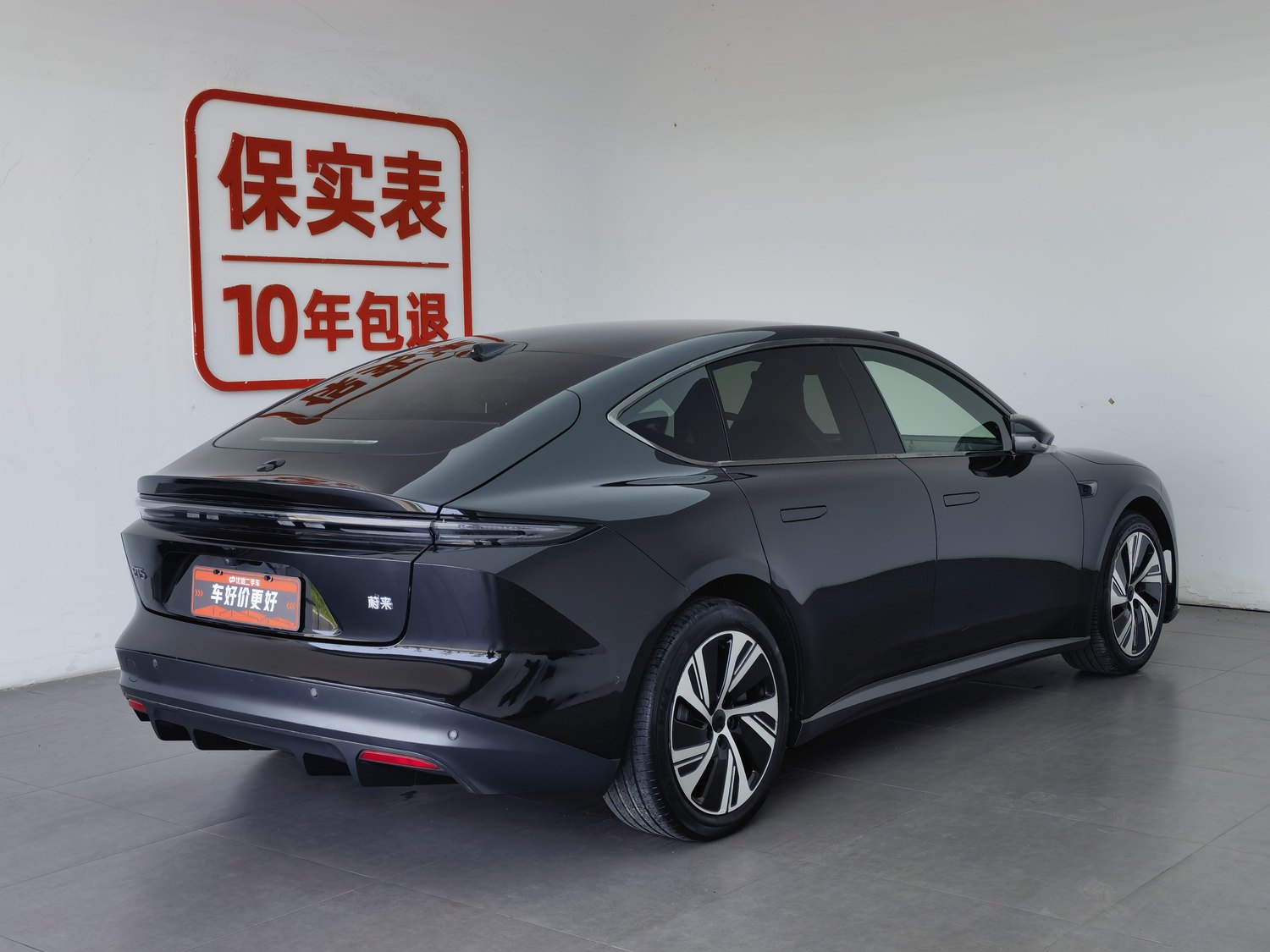 Used NIO ET5 2024