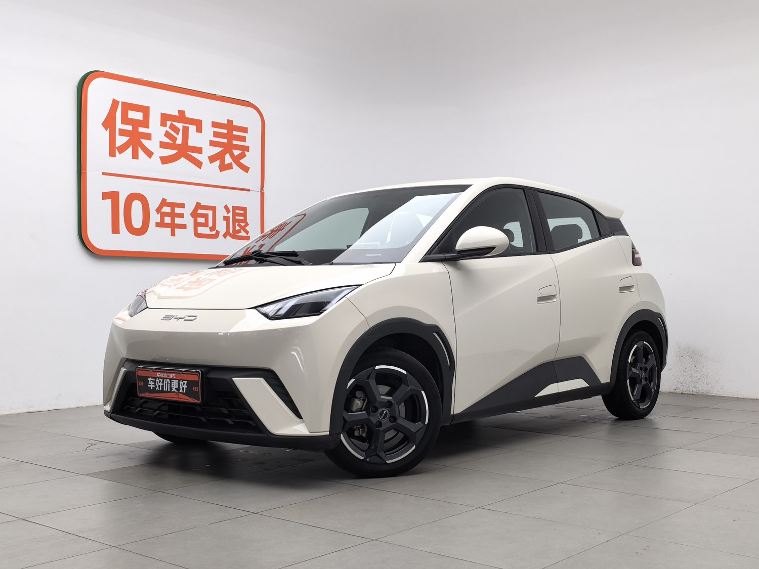 Used BYD Seagull 2023