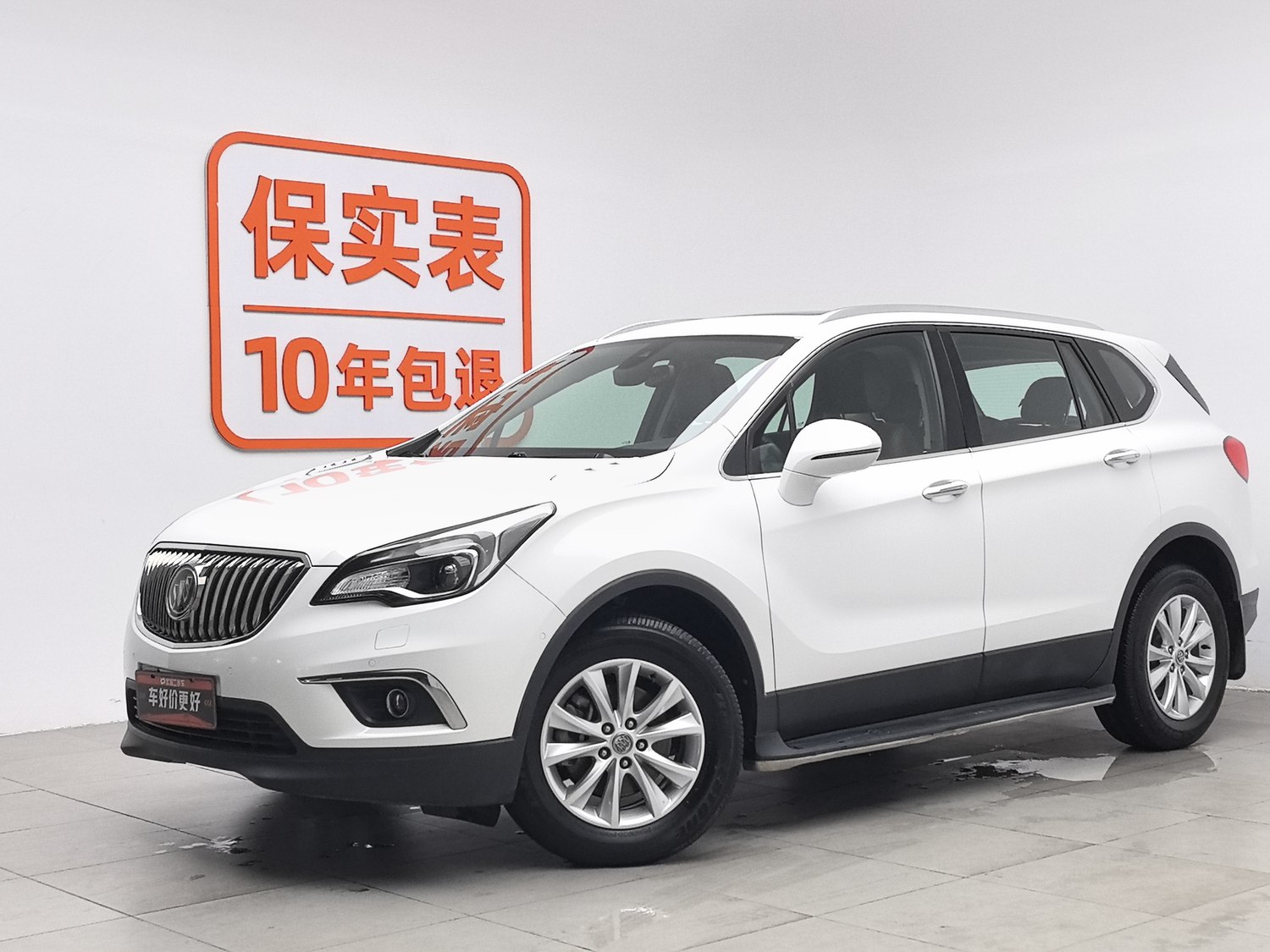 Used Buick Envision 2014 2.0 AT