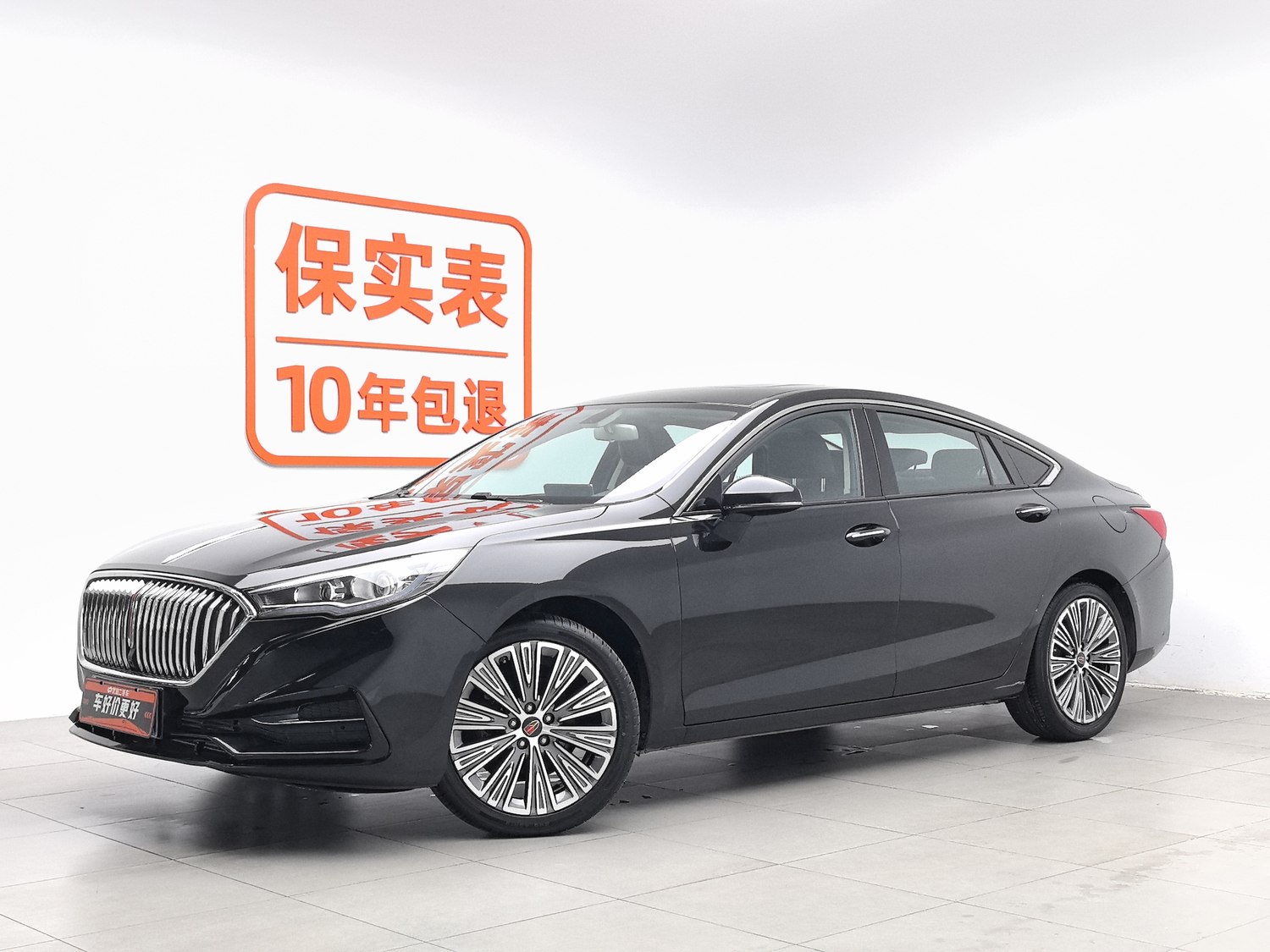 Used Hongqi H5 2022 1.5 AT