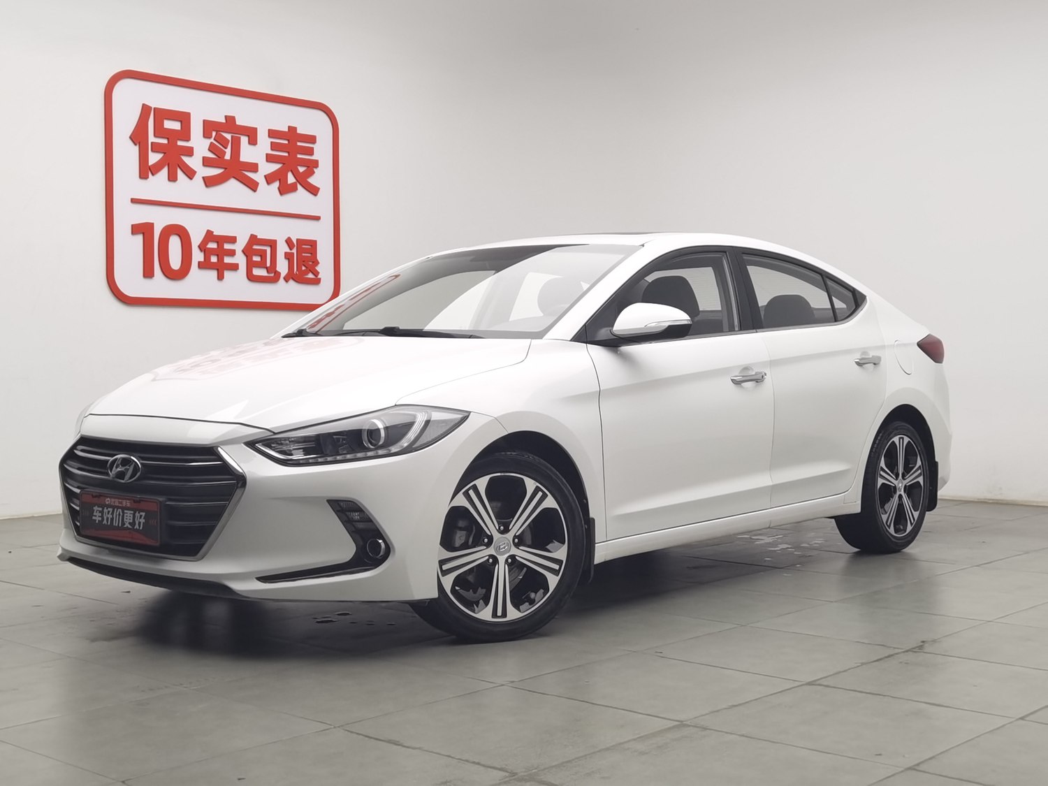 Used Hyundai Elantra 2018 1.4 AT
