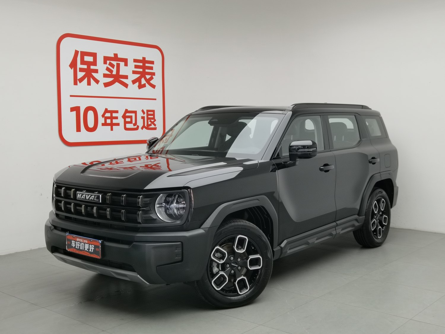 Used Haval Cool Dog 2022 1.5 AT