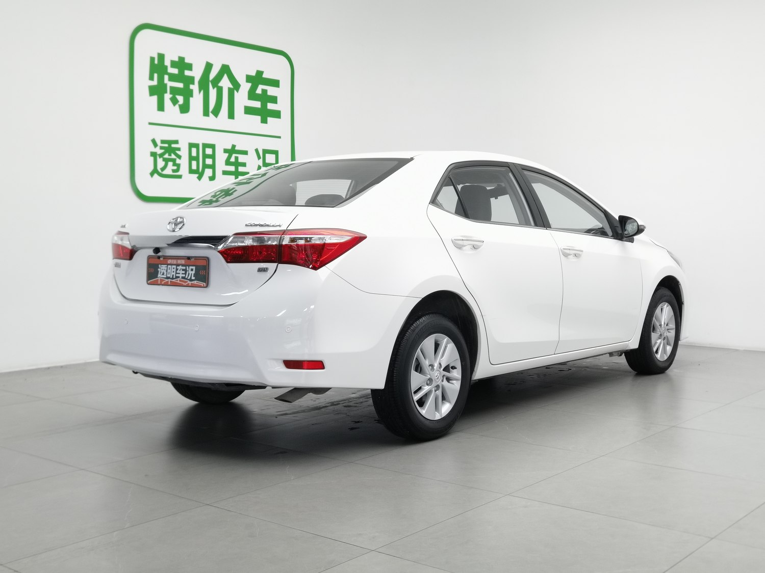 Used Toyota Corolla 2014 1.6 AT