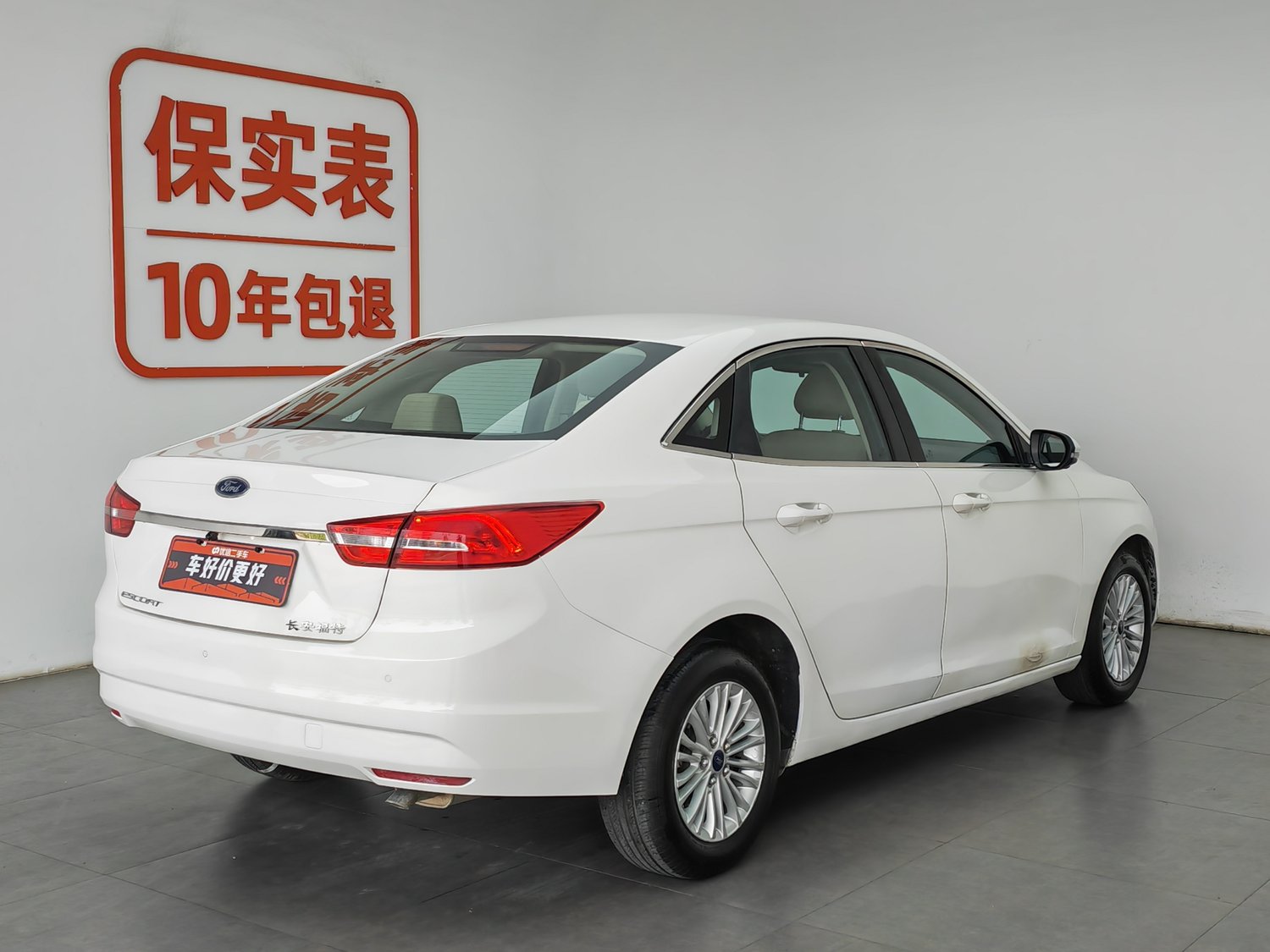 Used Ford Escort 2015 1.5 MT