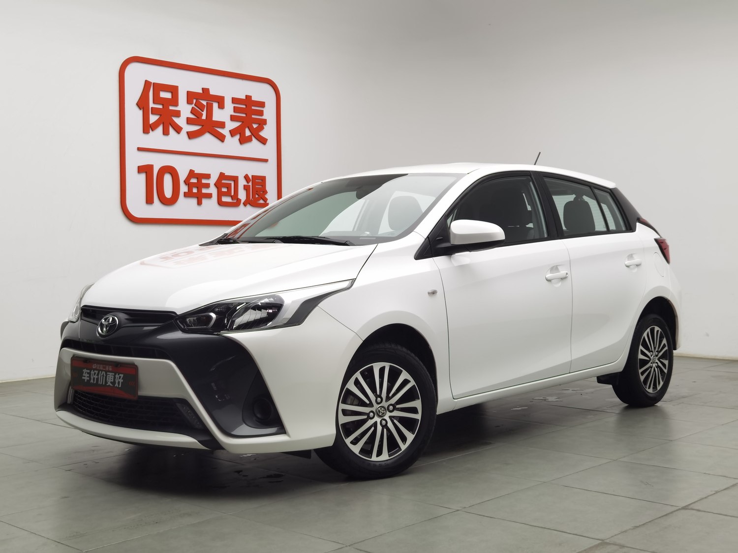 Used Toyota YARiS L 2020 1.5 AT
