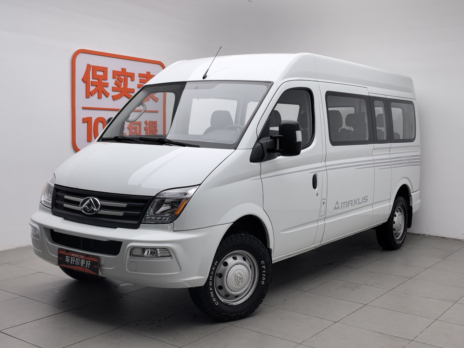 Used SAIC MAXUS V80 2021 2.0 MT