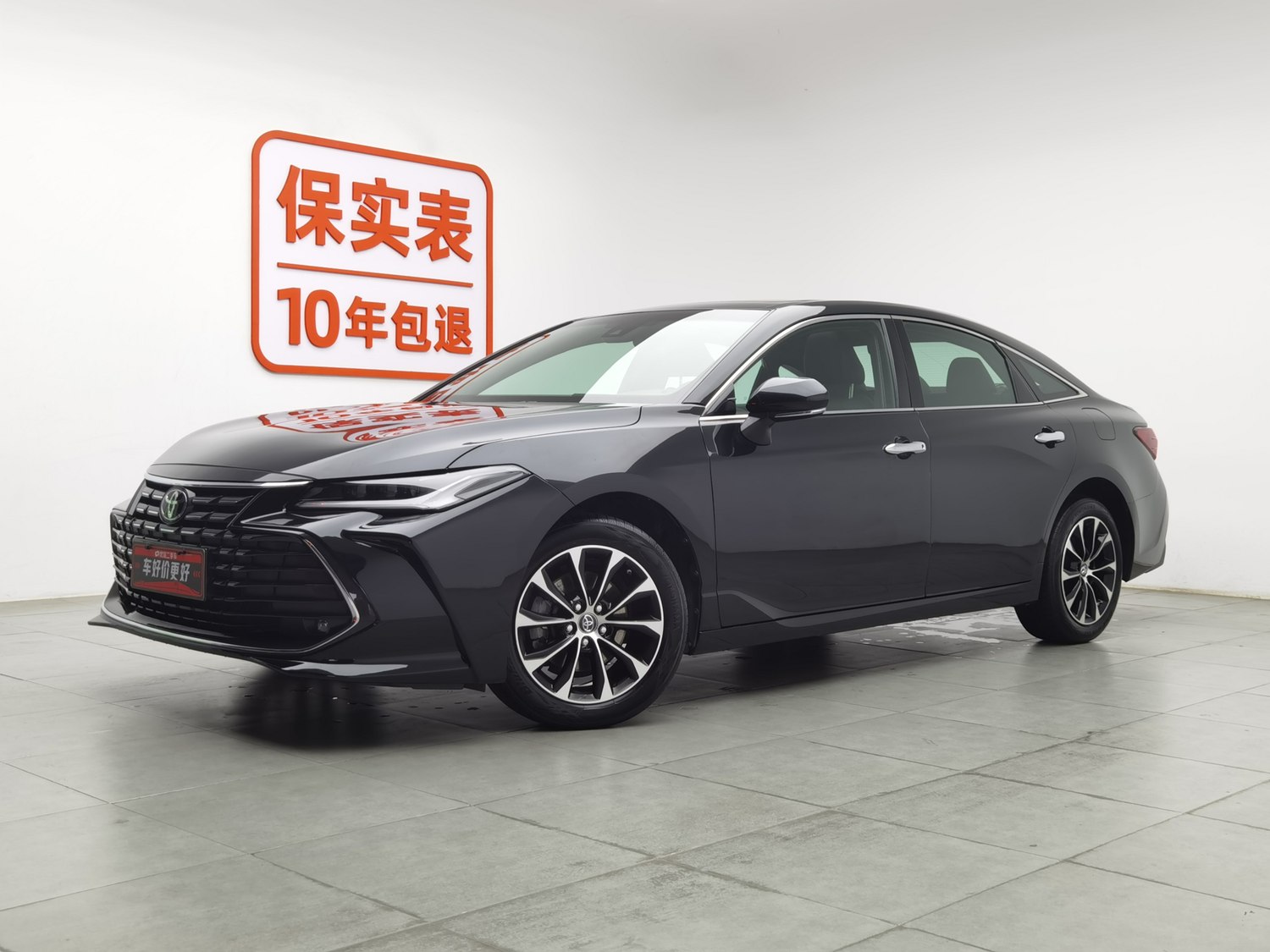 Used Toyota Avalon 2023 2.0 AT