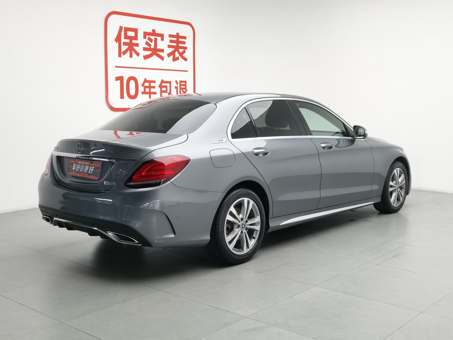 Used Mercedes-Benz C-Class 2019 1.6 AT
