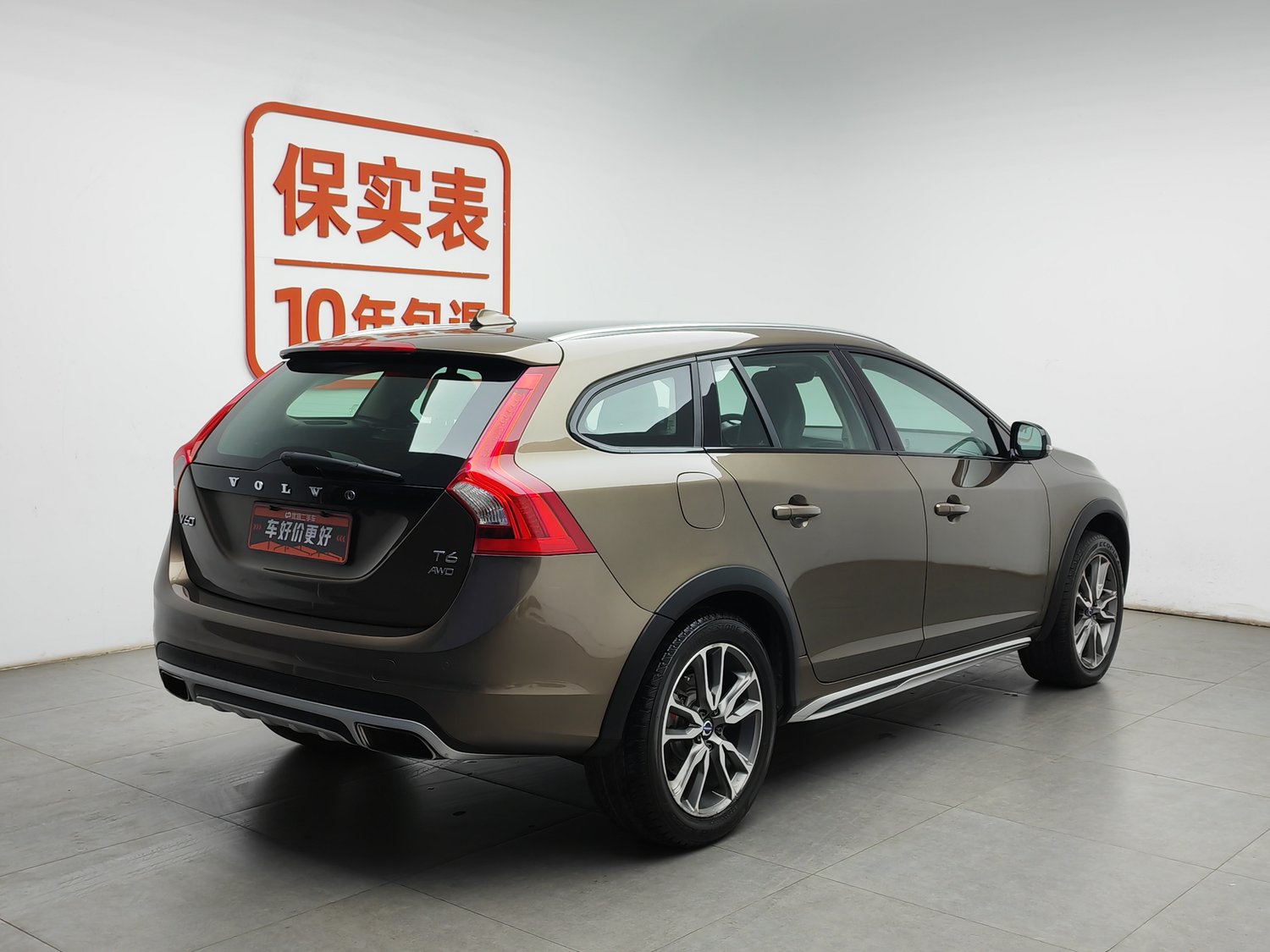 Used Volvo V60 2016 2.5 AT