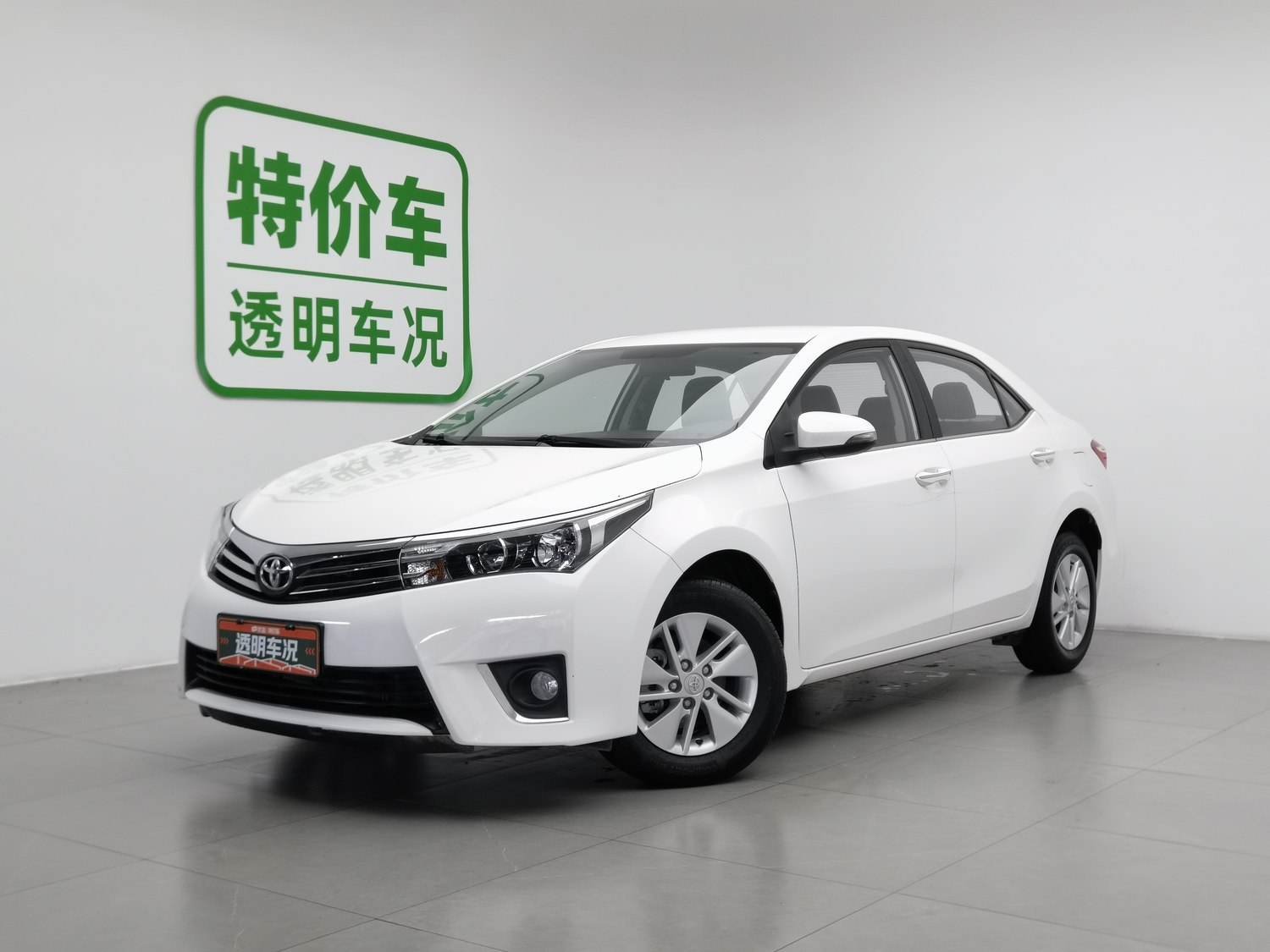 Used Toyota Corolla 2014 1.6 AT