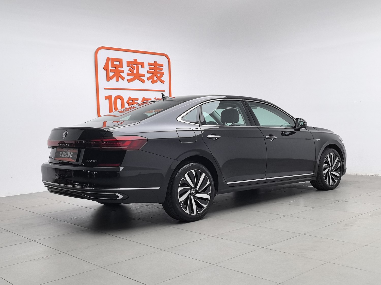 Used Volkswagen Passat 2023 2.0 AT