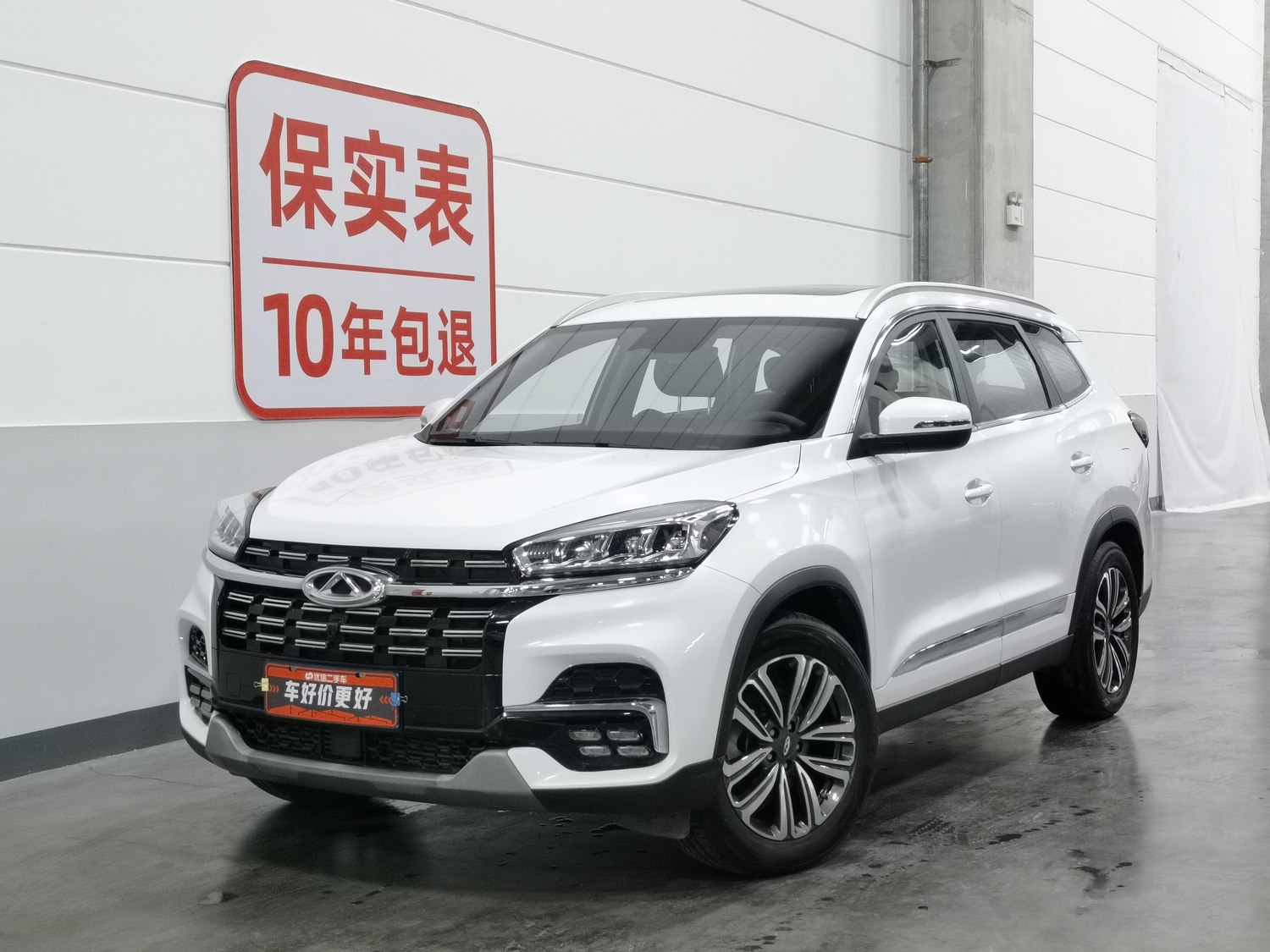 Used Chery Tiggo 8 2020 1.6 AT