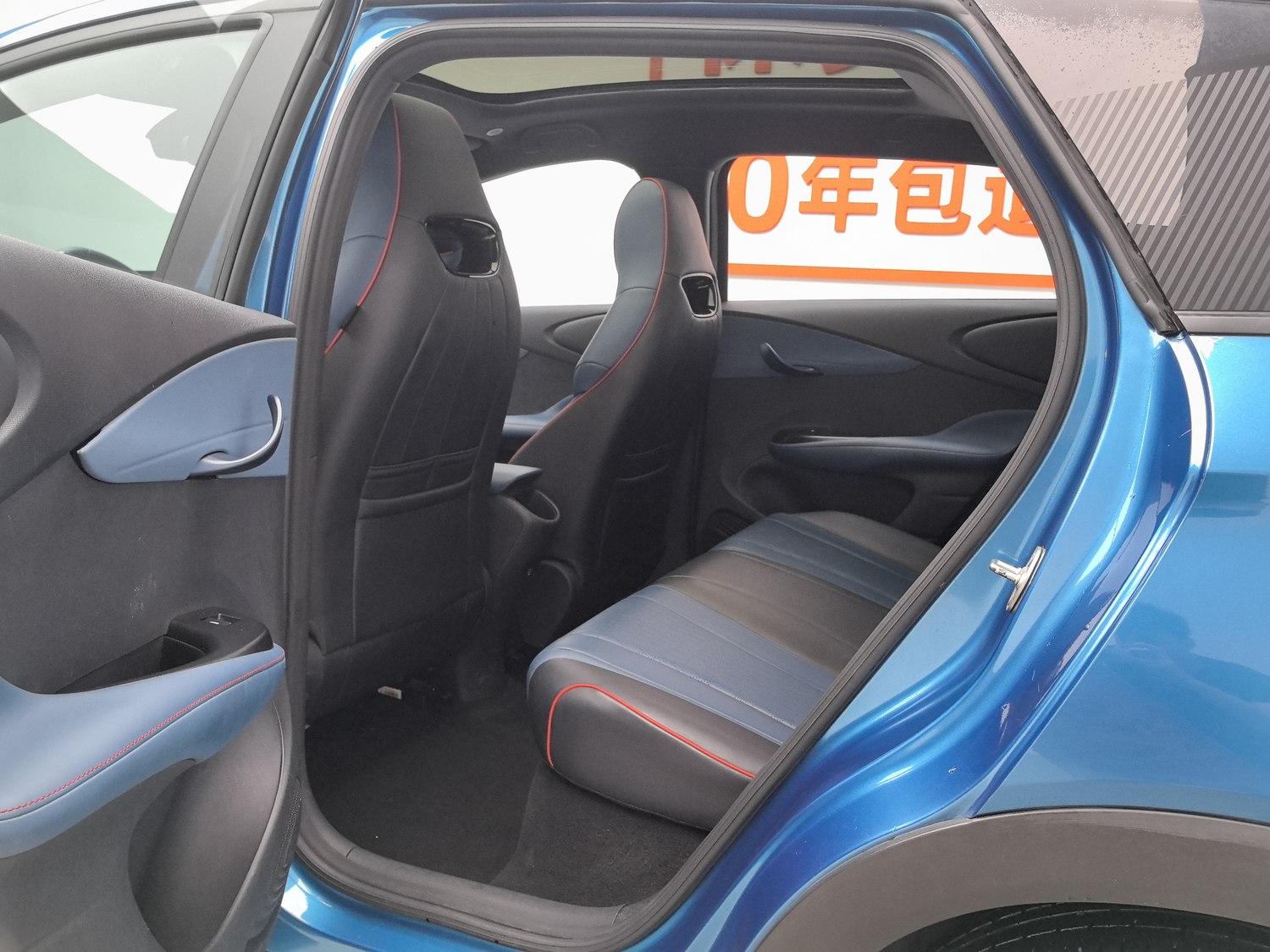 Used BYD Dolphin 2021