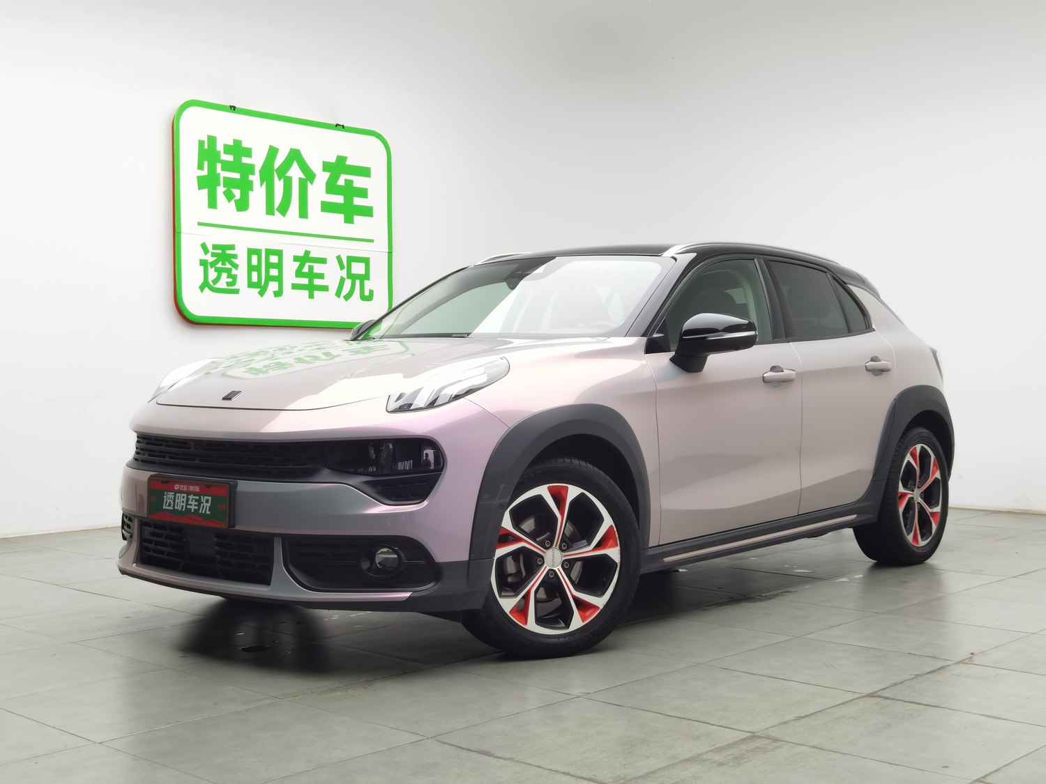 Used Lynk & Co 02 2018 1.5 AT