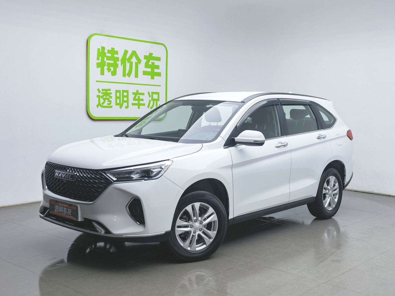 Used Haval M6 2023 1.5 MT