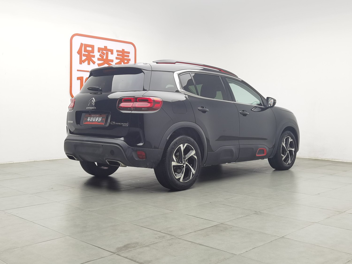 Used Citroen C5 Aircross 2017 1.8 AT