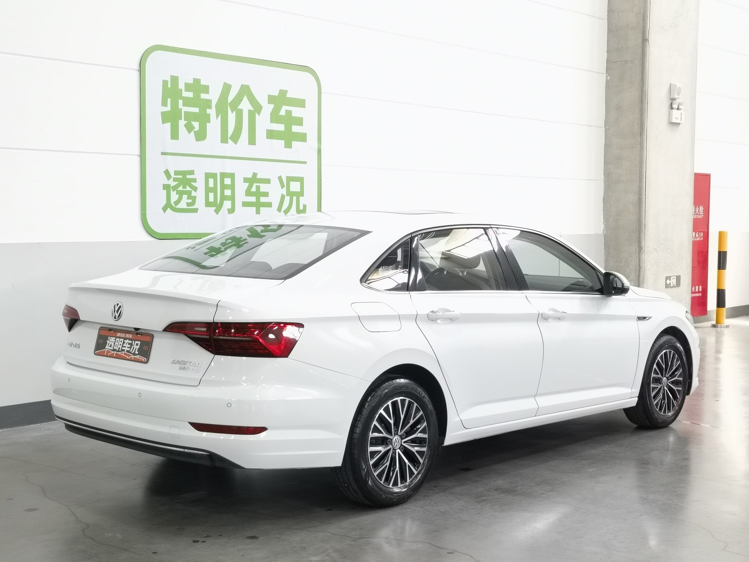 Used Volkswagen Sagitar 2020 1.4 AT