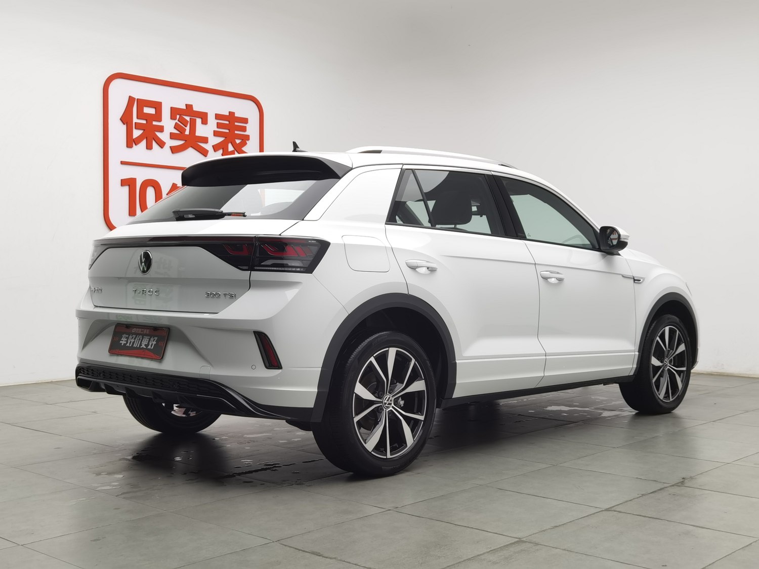 Used Volkswagen T-ROC Tange 2025 1.5 AT