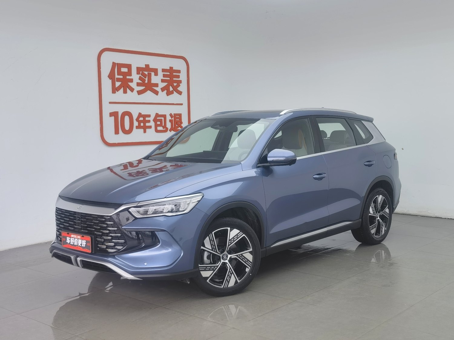Used BYD Song Pro NEV 2023 1.5 AT