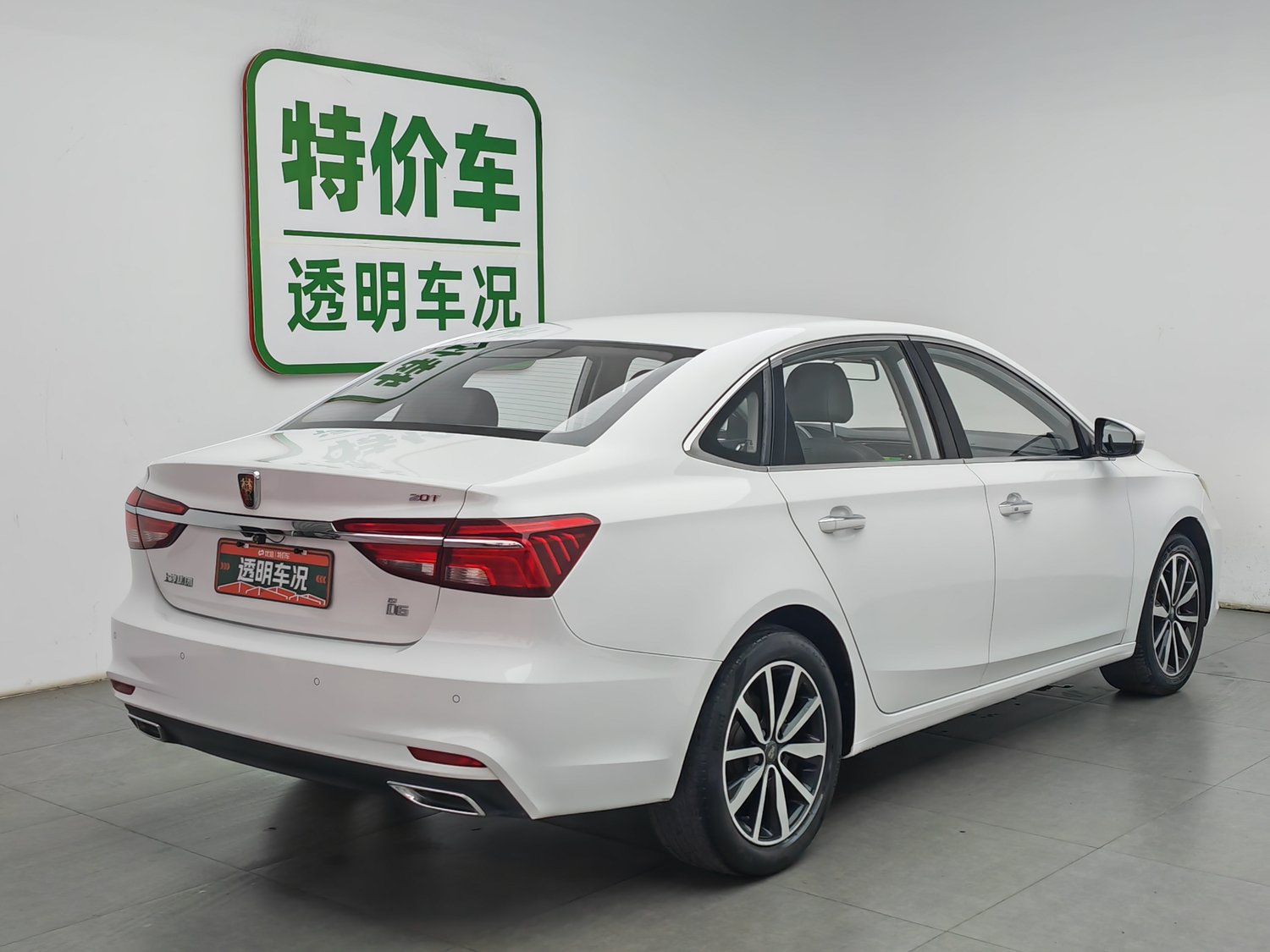 Used Roewe i6 2018 1.5 AT