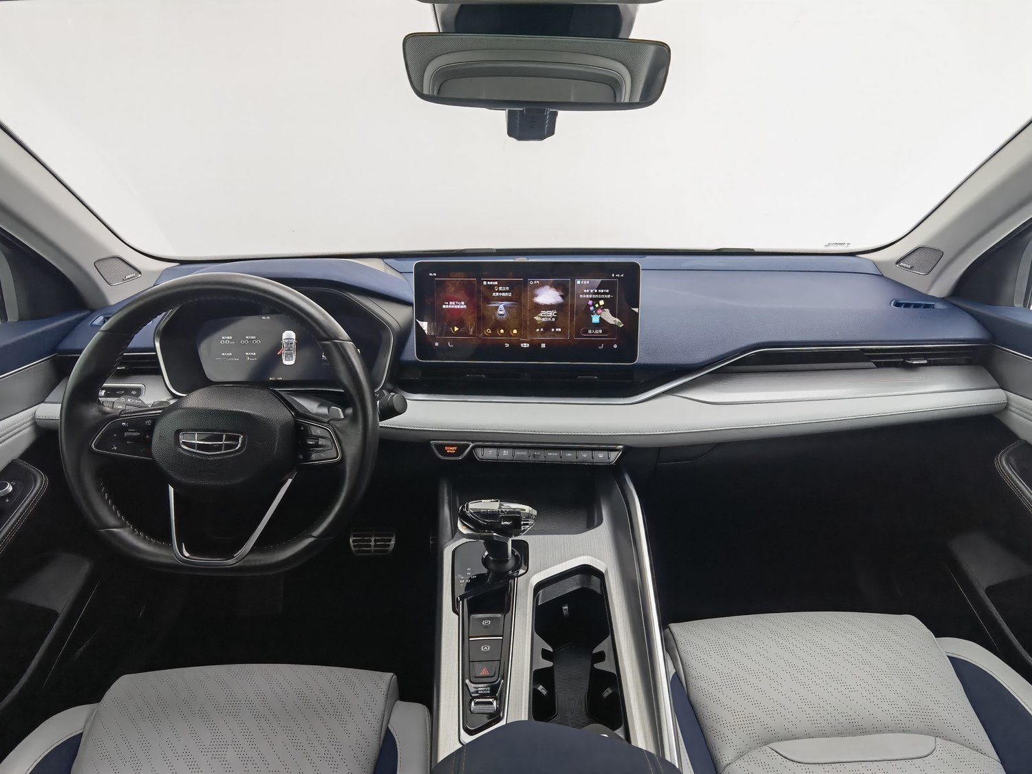 Used Geely Xingrui 2021 2.0 AT
