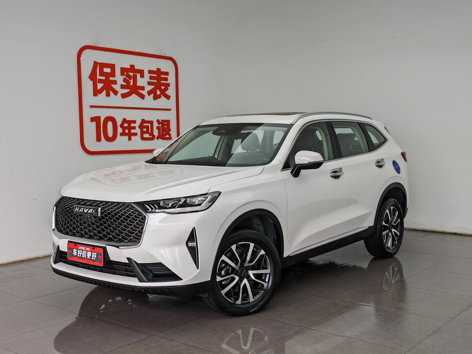 Used Haval H6 2021 1.5 AT