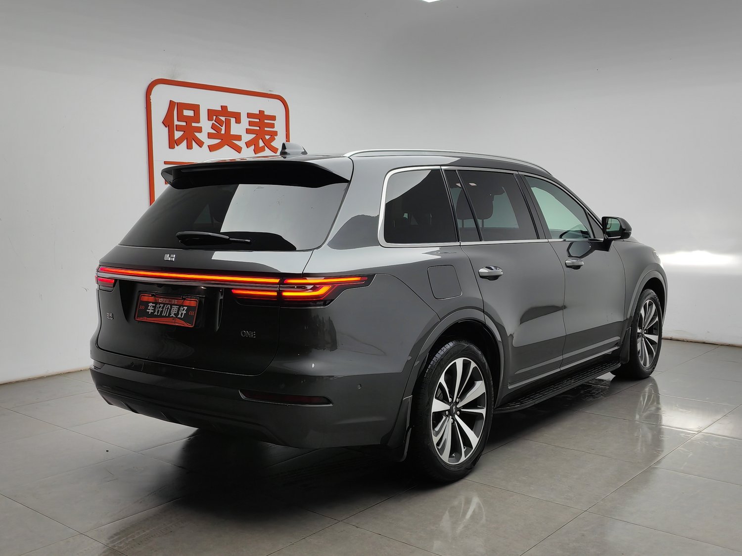 Used Li Auto ONE 2021 1.2 AT