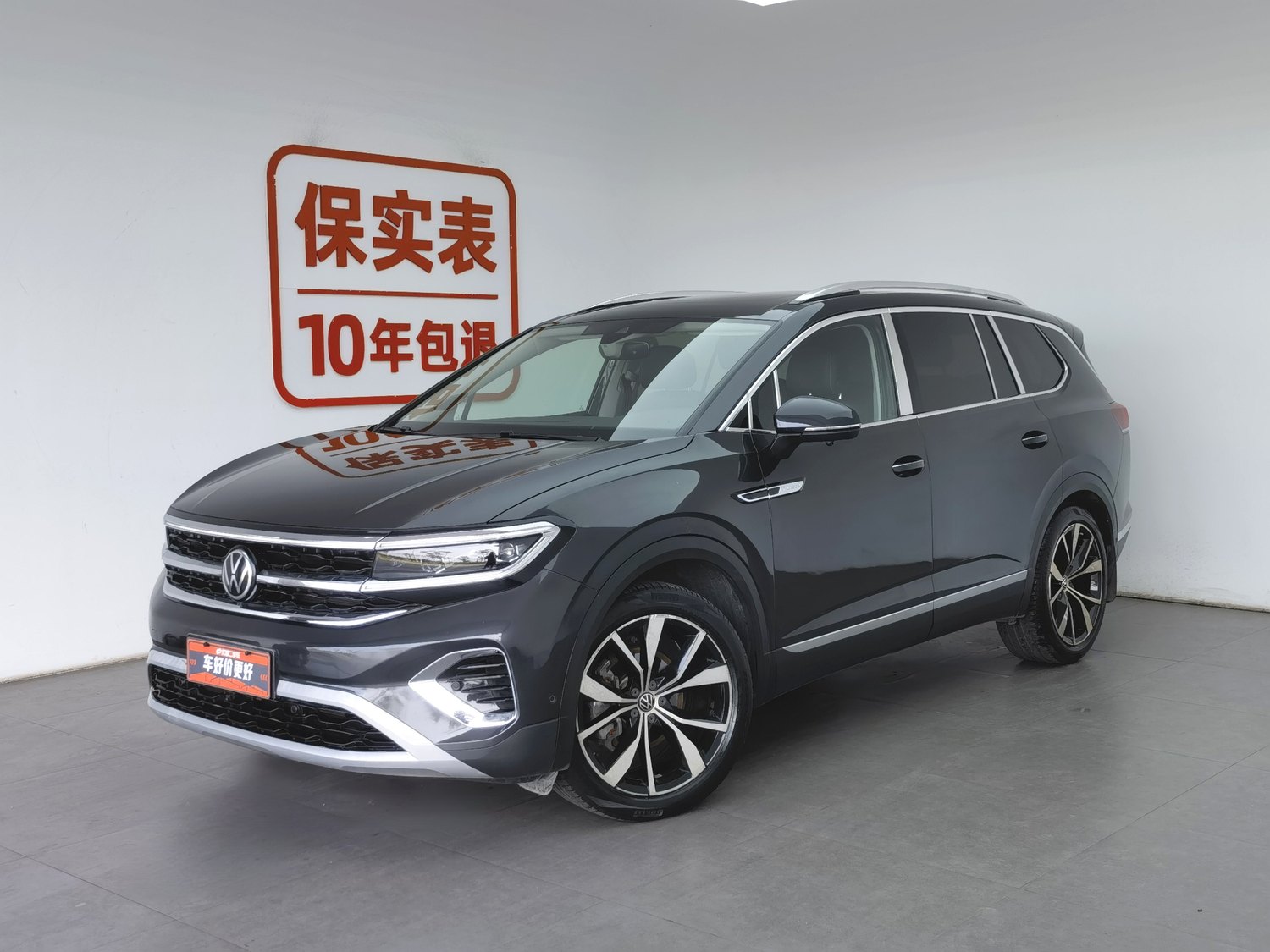 Used Volkswagen Talagon 2022 2.5 AT