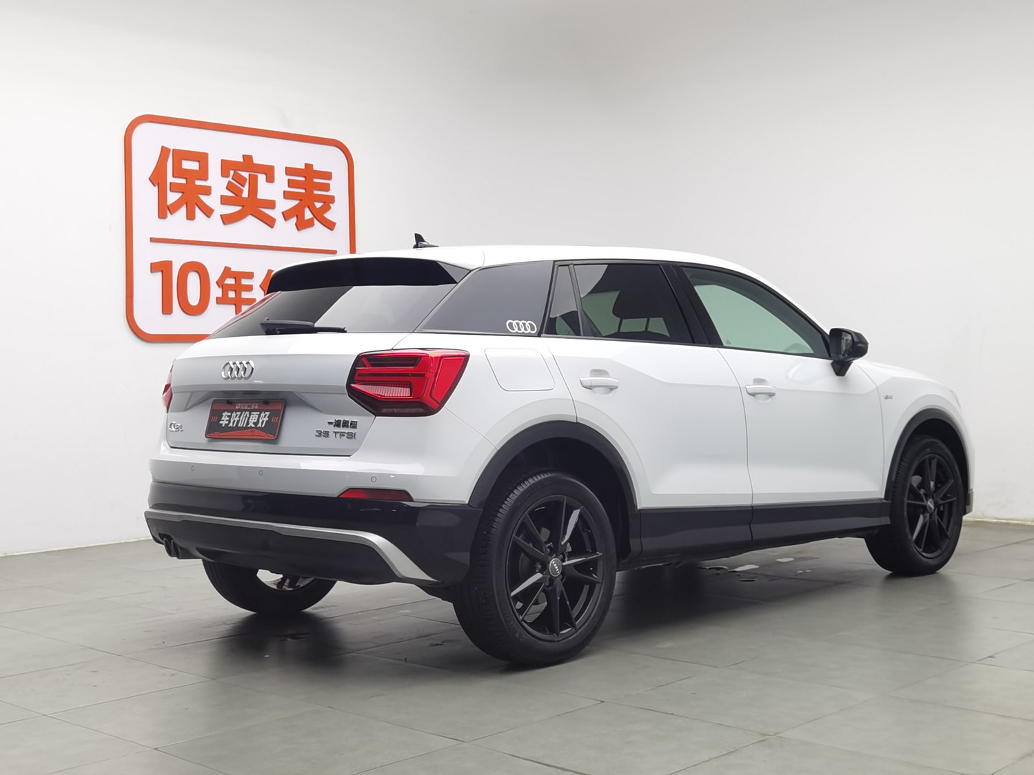 Used Audi Q2L 2021 1.4 AT
