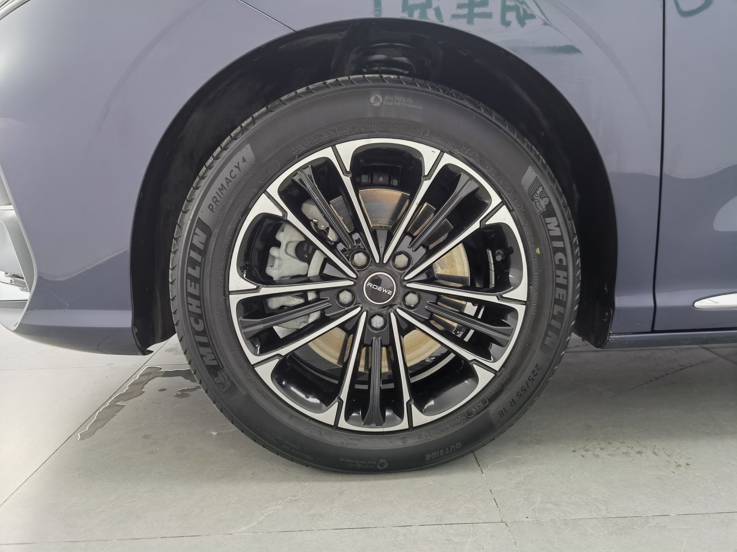 Used Roewe iMAX8 2021 2.0 AT