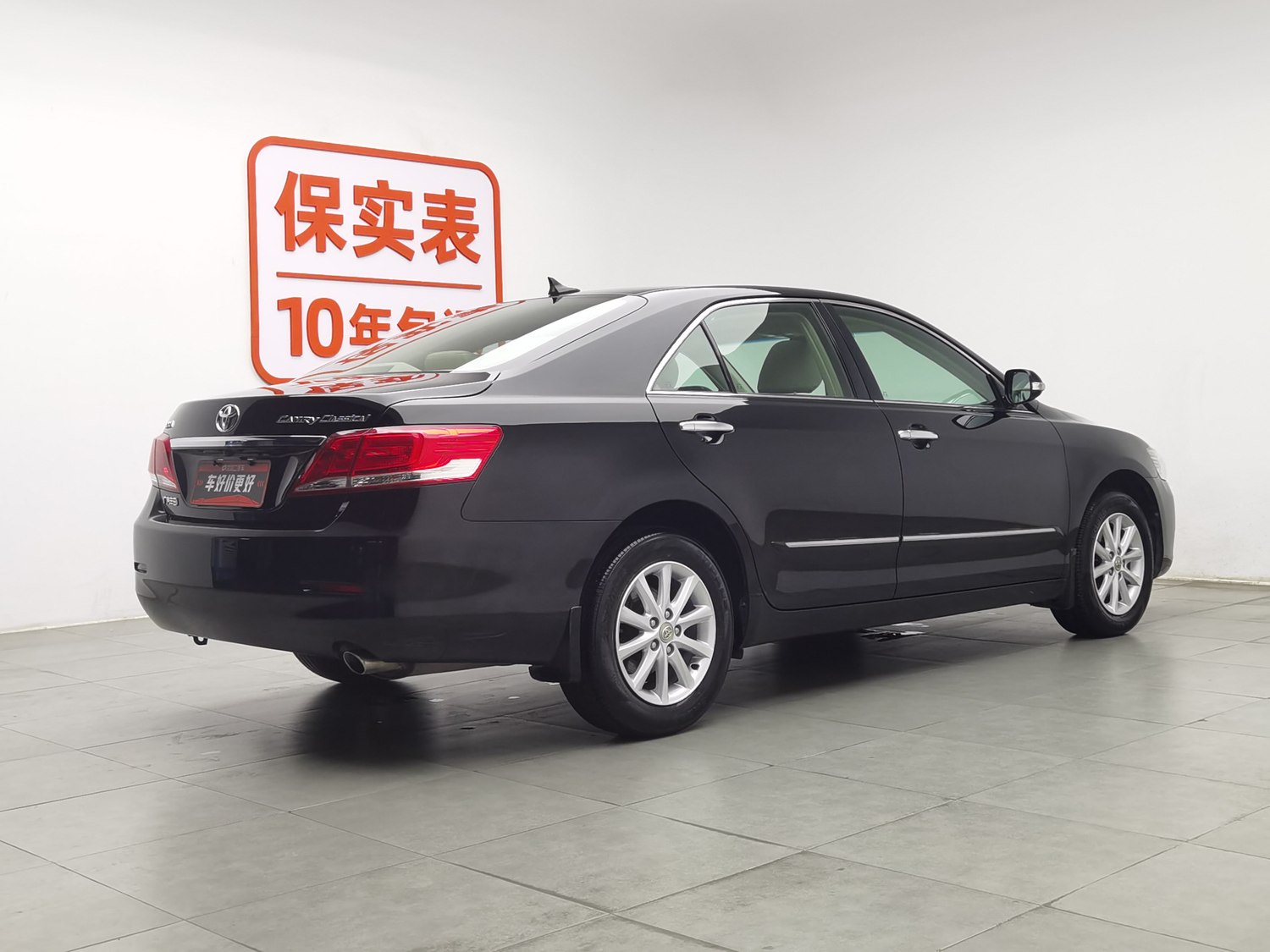 Used Toyota Camry 2013 2.0 AT
