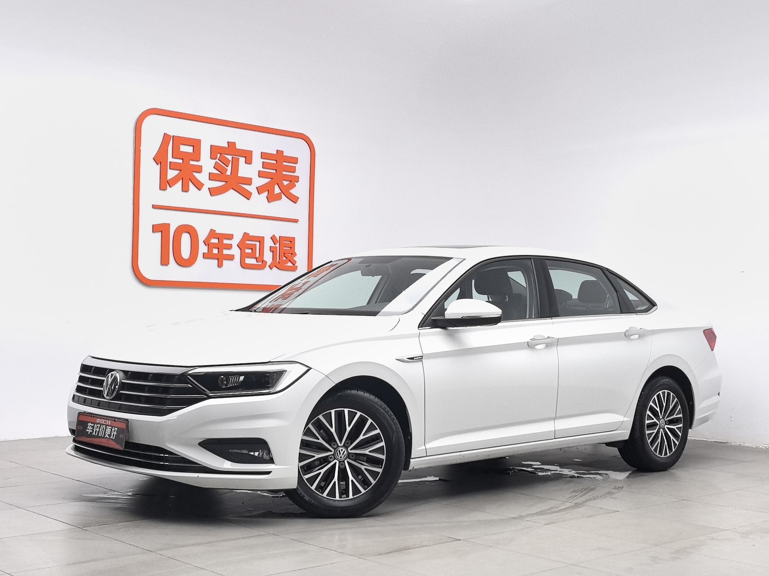 Used Volkswagen Sagitar 2020 1.4 AT