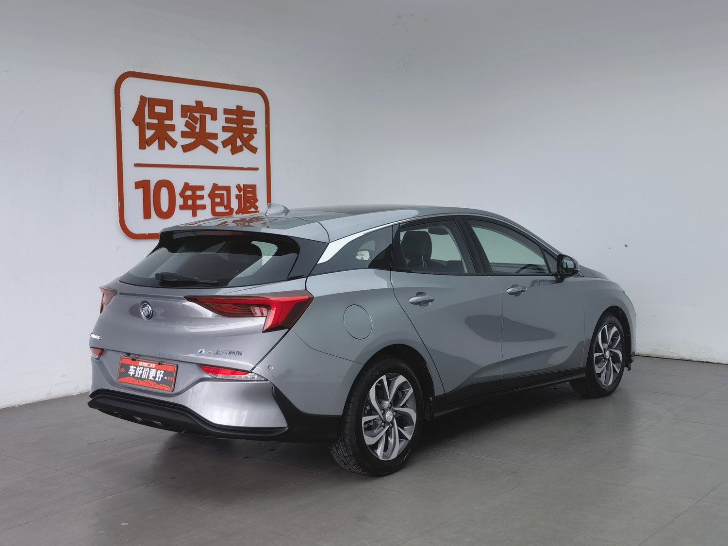 Used Buick Velite 6 2022 1.5 AT