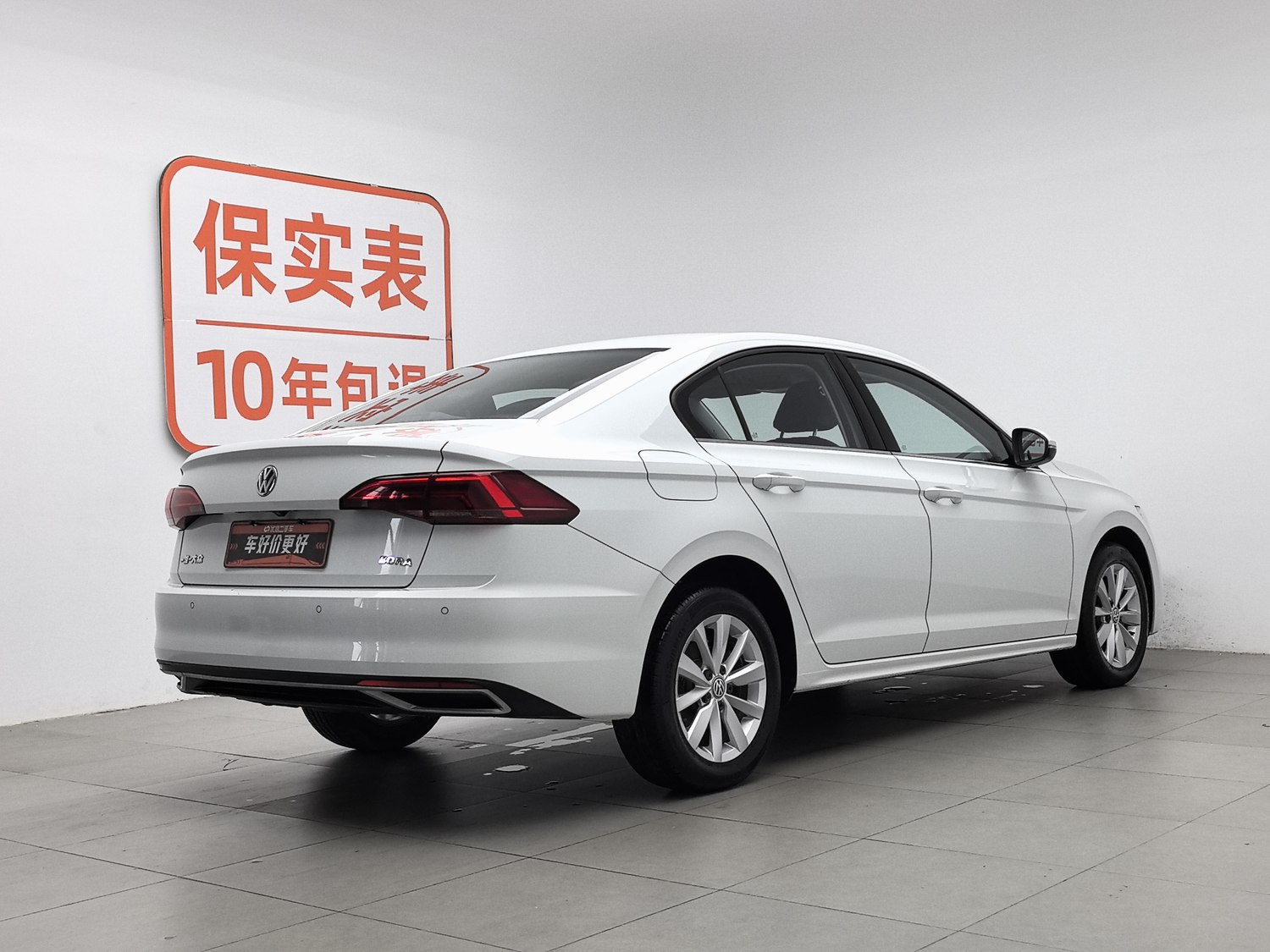 Used Volkswagen Bora 2020 1.5 AT