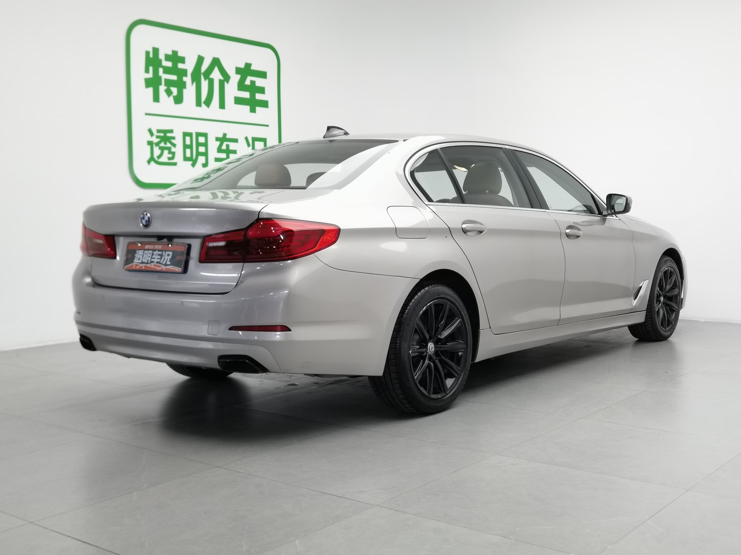 Used BMW THE5 2018 2.0 AT