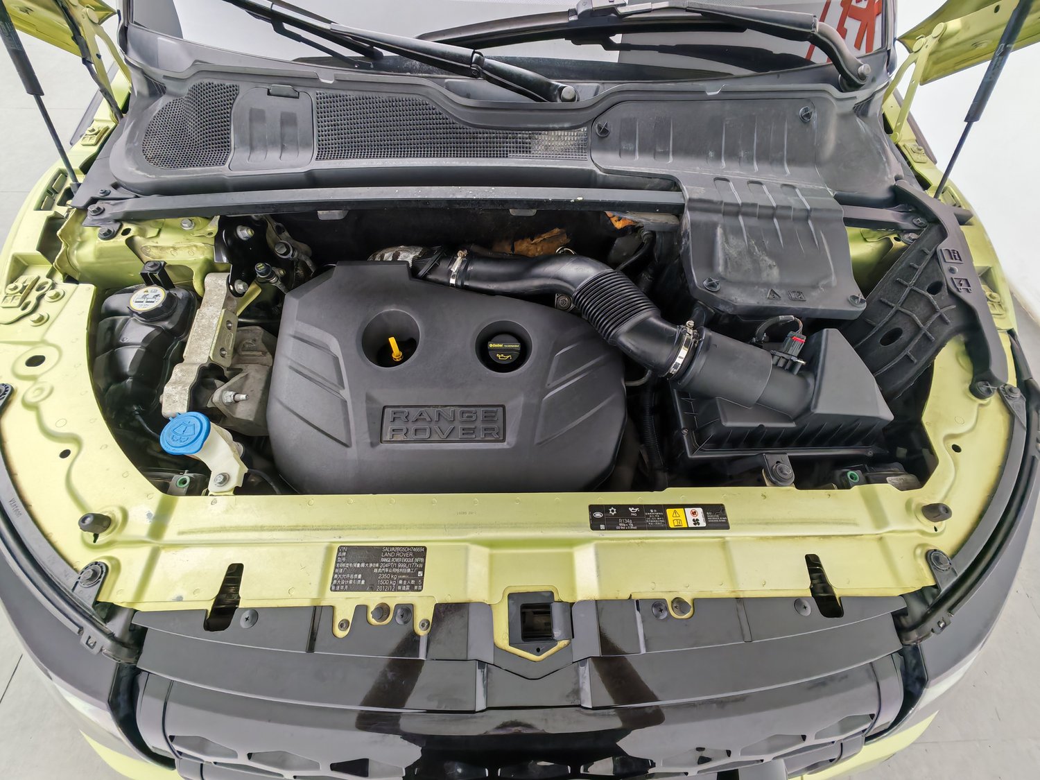 Used Land Rover Range Rover Evoque (Import) 2013 2.0 AT