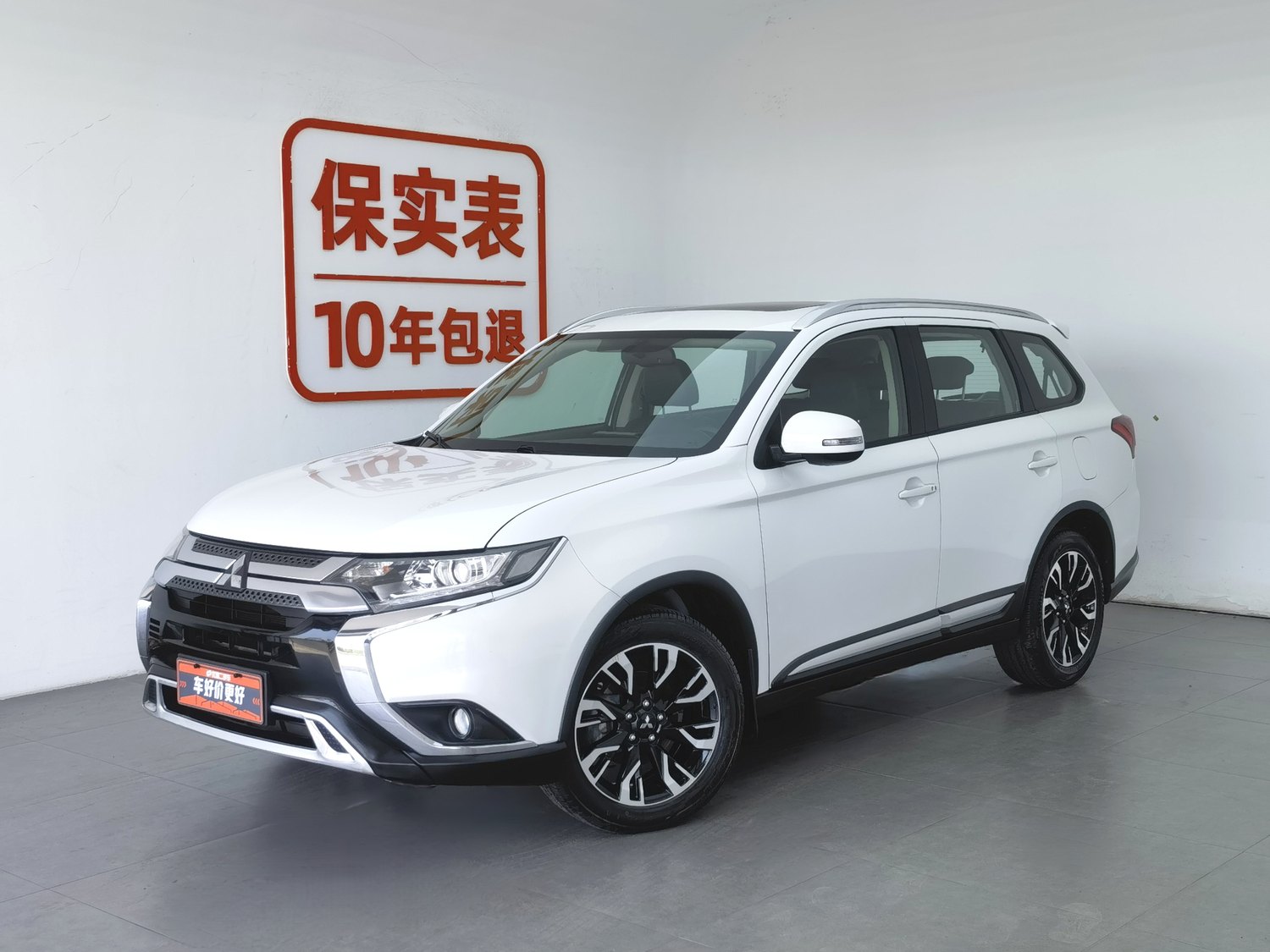 Used Mitsubishi Outlander 2019 2.0 AT