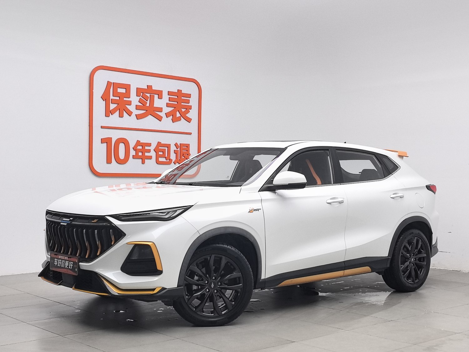 Used Changan Oshan Oshan X5 2022 1.5 AT