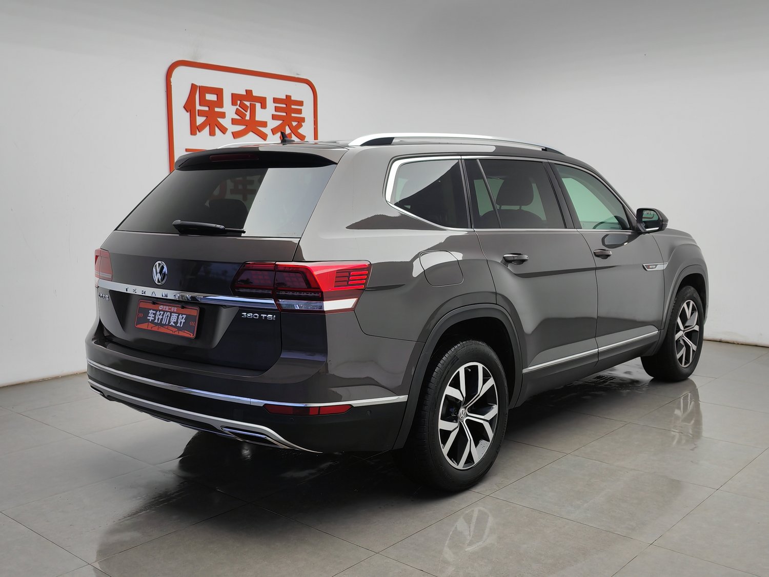 Used Volkswagen Teramont 2017 2.0 AT