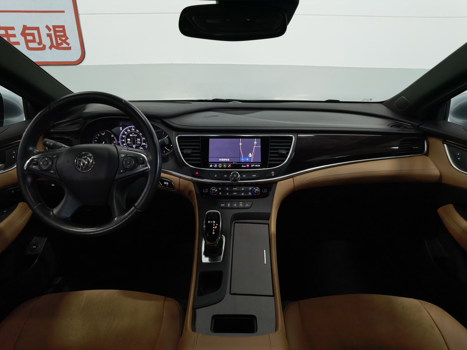 Used Buick LaCrosse 2019 2.0 AT