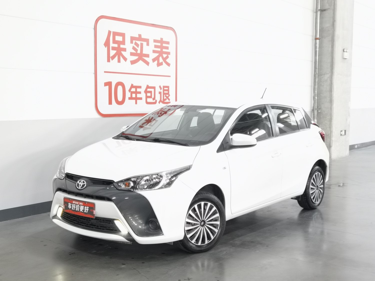 Used Toyota YARiS L 2019 1.5 AT