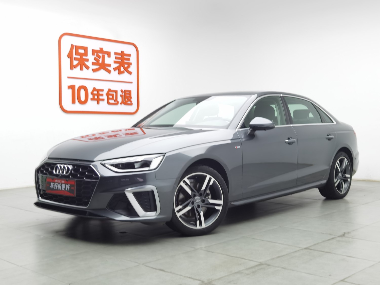 Used Audi A4L 2020 2.0 AT