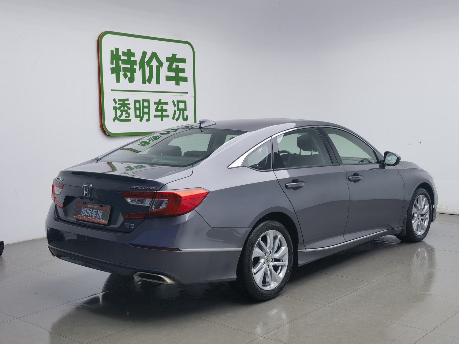 Used Honda Accord 2018 1.5 AT
