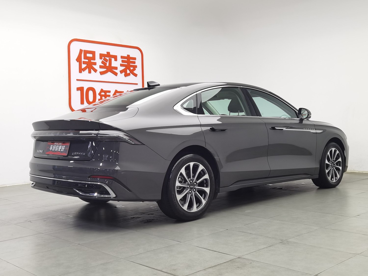 Used Lincoln Z 2022 2.0 AT