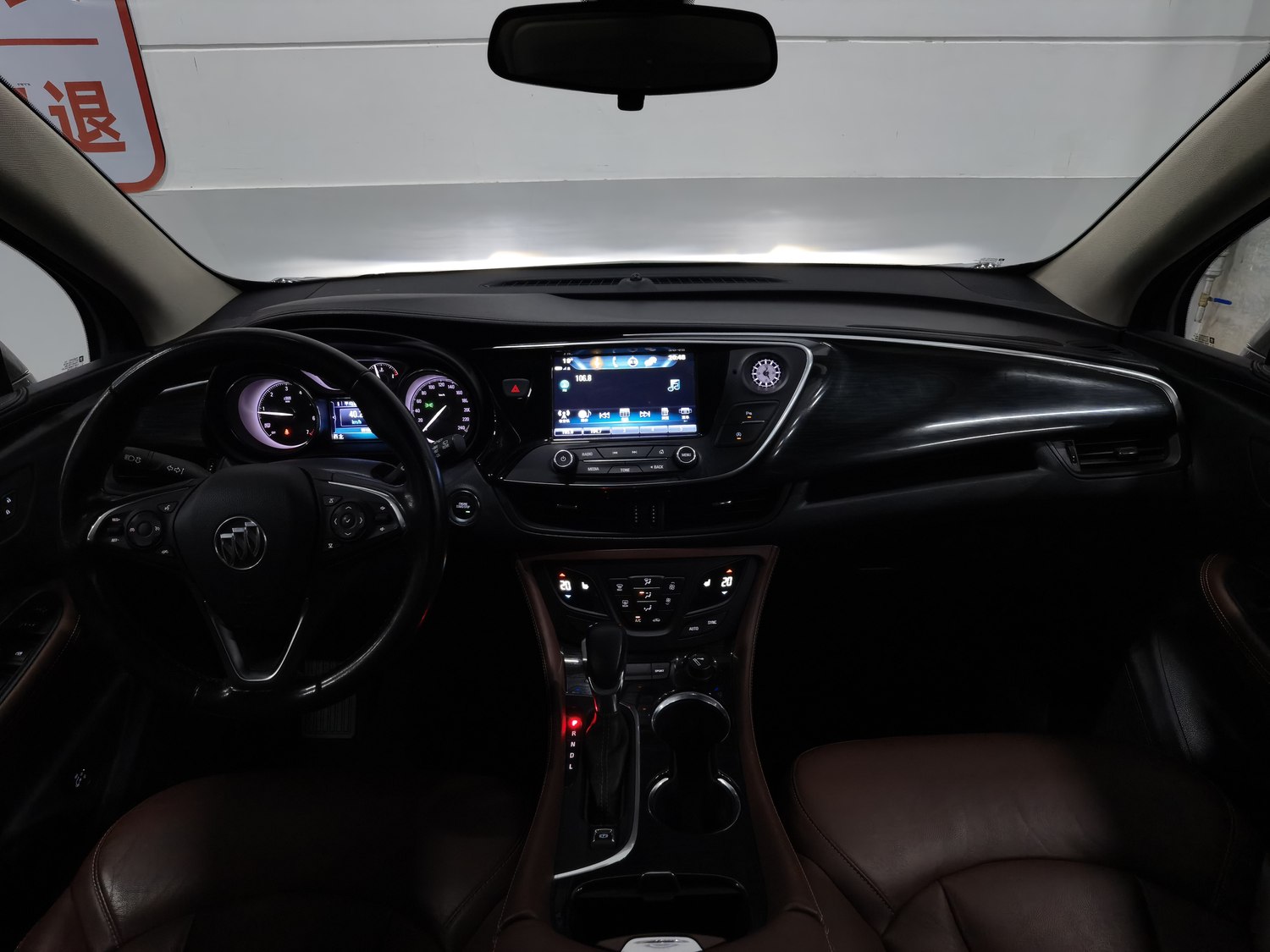 Used Buick Envision 2018 2.0 AT